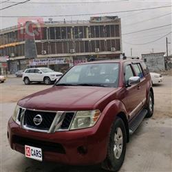 نيسان باثفايندر